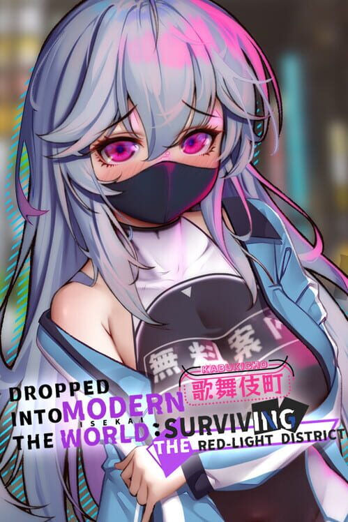 dropped into the modern world surviving the red light district save