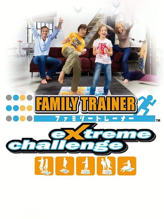 Family Trainer: Extreme Challenge 封面