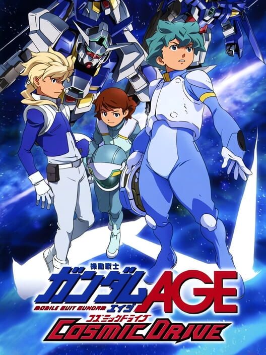 Mobile Suit Gundam AGE: Cosmic Drive