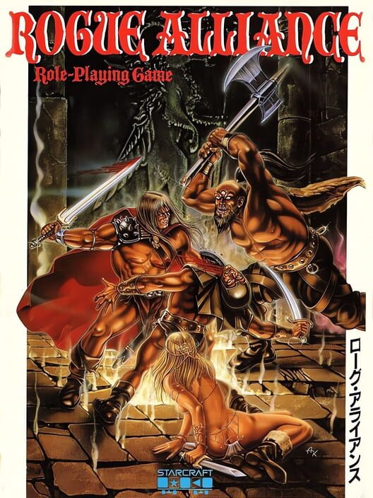 Rogue Alliance cover