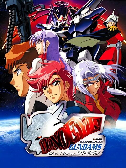 SD Gundam G Generation: Mono-Eye Gundams poster
