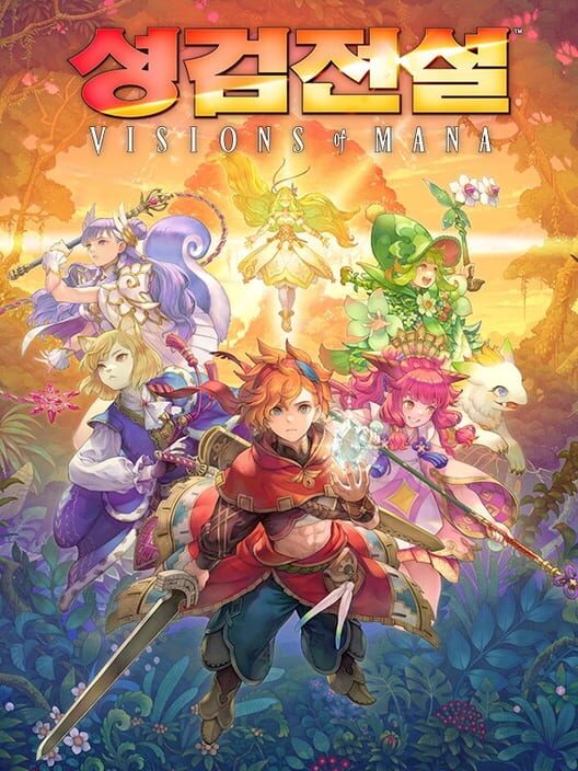 성검전설 Visions of Mana 封面