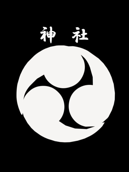 Jinja