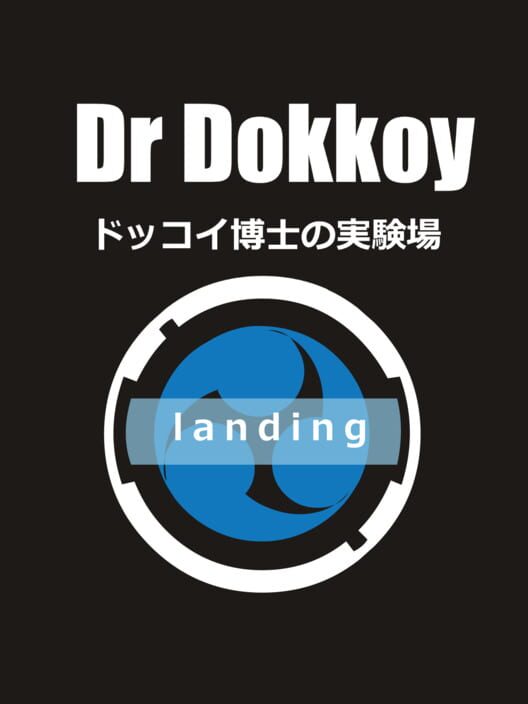 Dr Dokkoy poster