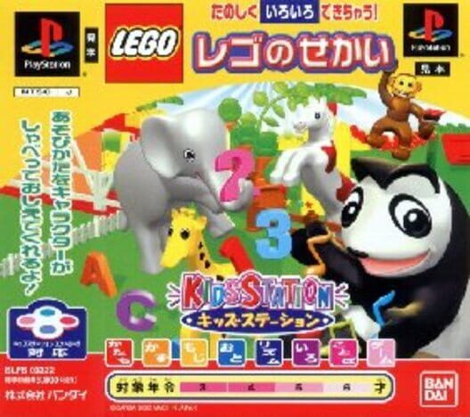 Kids Station: LEGO no Sekai