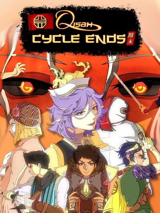 Qisah Tomang: Cycle Ends