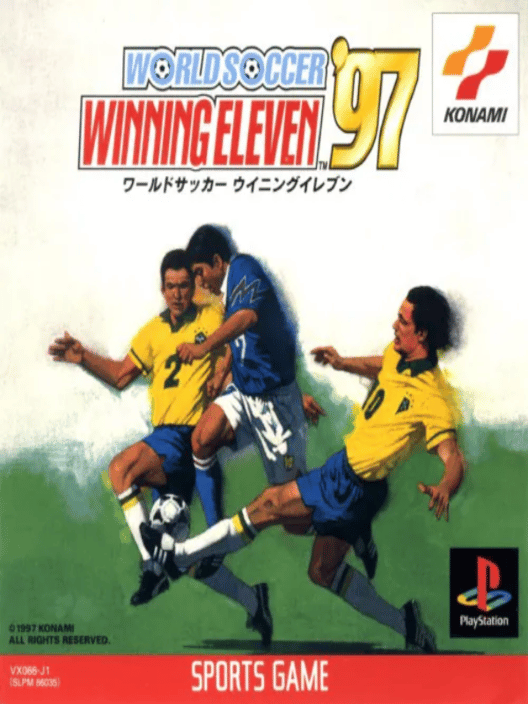 ワールドサッカー ウイニングイレブン'97 封面