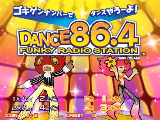 Dance 86.4 Funky Radio Station cover