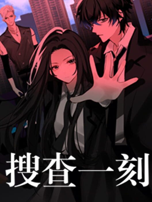 Capa de Soucha Yi Ke