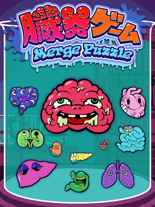 Organ Game: Merge Puzzle