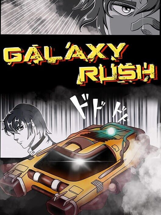 Galaxy Rush