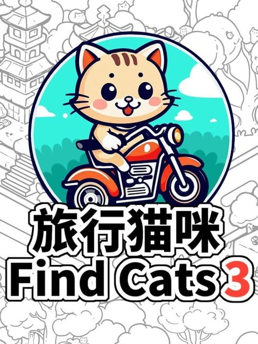 Find Cats 3