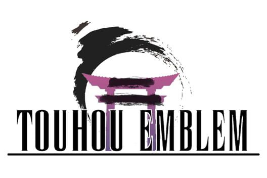 Touhou Emblem 2 cover