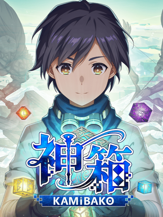 神箱 Mythology of Cube 封面