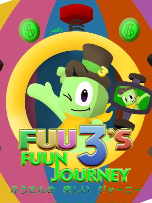 Fuu3's Fuun Journey poster