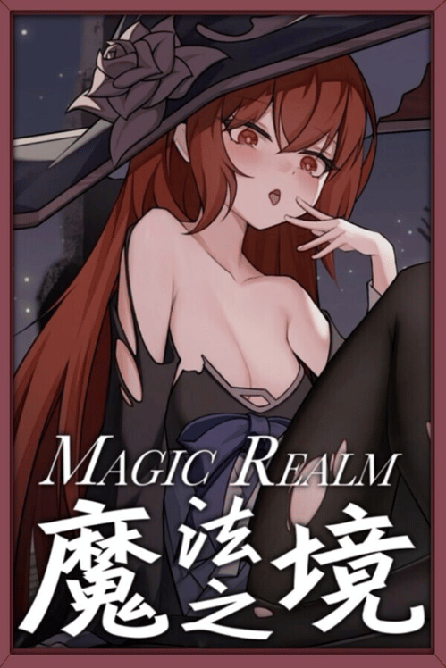 Magic Realm