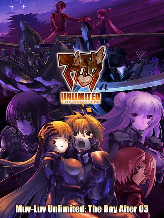 Muv-Luv Unlimited: The Day After - Episode 03 Remastered