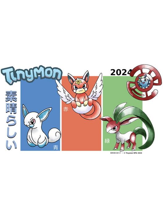 Capa de Tinymon