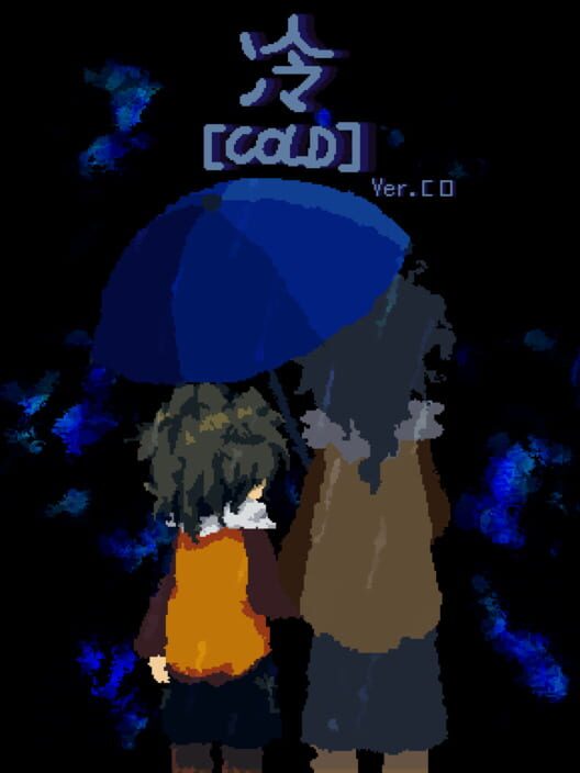 Cold cover
