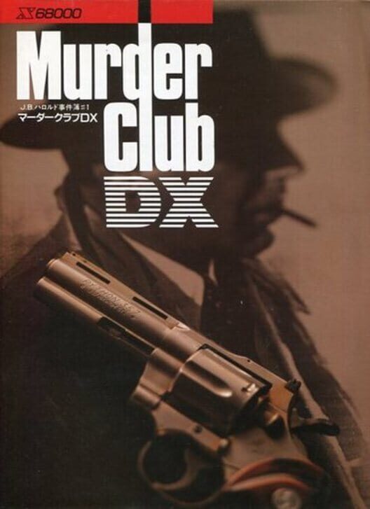 Cover for Murder Club DX
