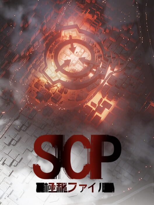 SCP：極秘ファイル