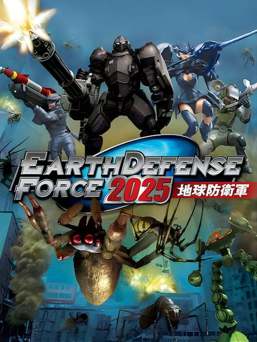 Earth Defense Force 2025