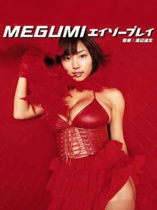 Eizo Play: Megumi cover