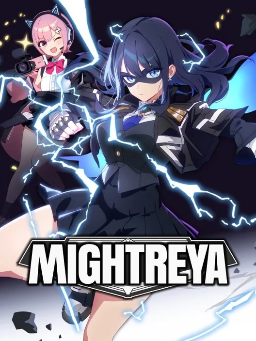 Mightreya cover
