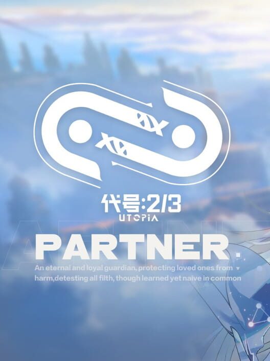 Project 2/3
