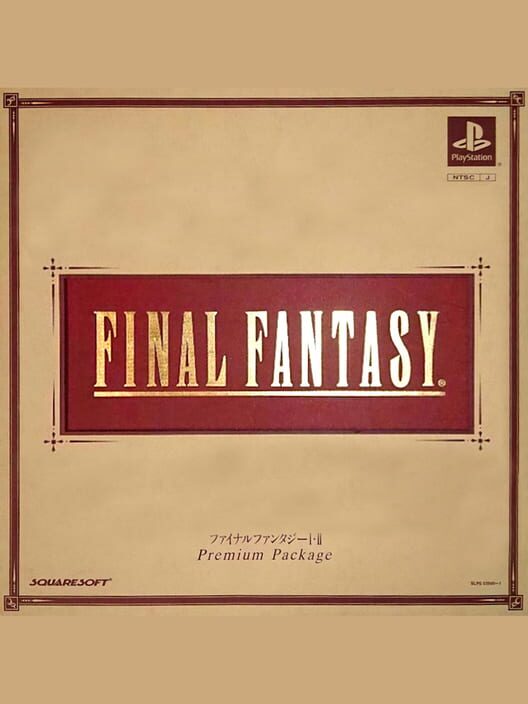 Final Fantasy I+II Premium Package