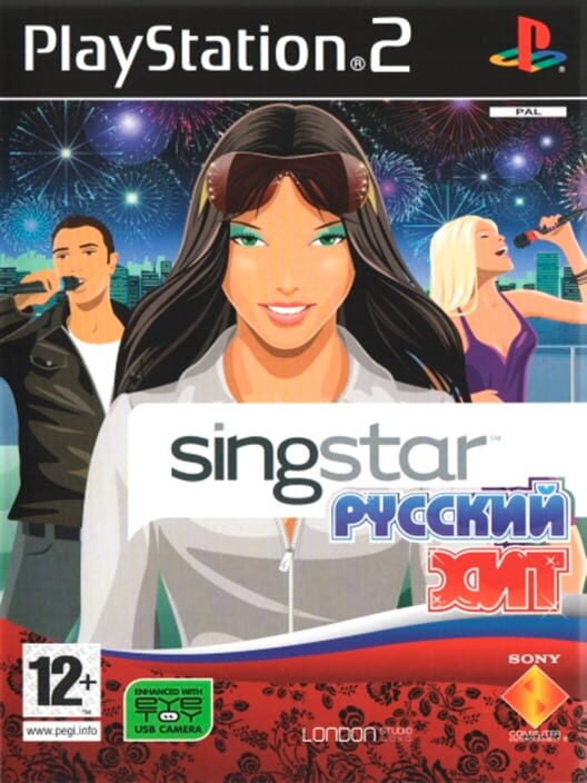 SingStar Russian Hit