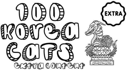 100 Korea Cats: Extra Content