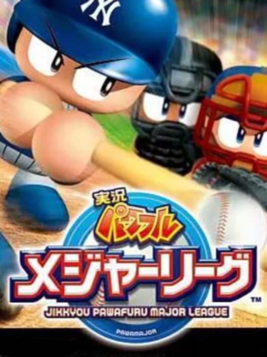 Jikkyou Pawafuru Major League poster