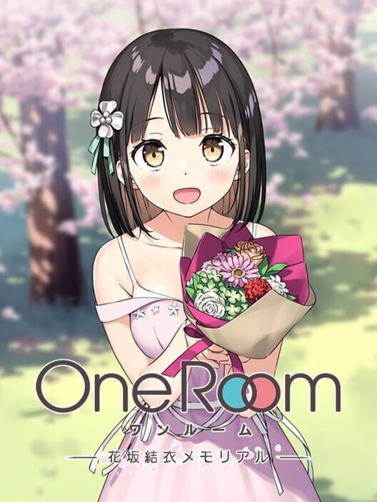 One Room 花坂結衣メモリアル