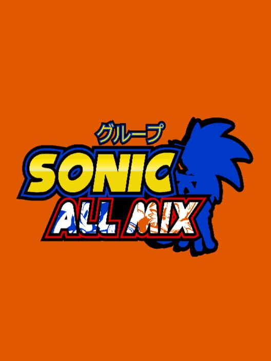 Sonic All Mix cover