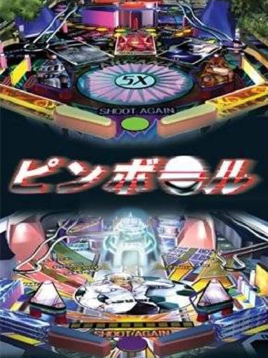 Pinball