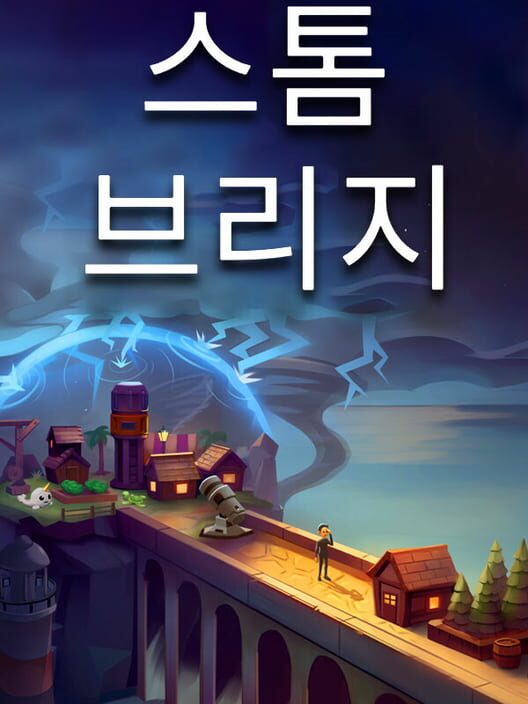 Stormbridge 표지