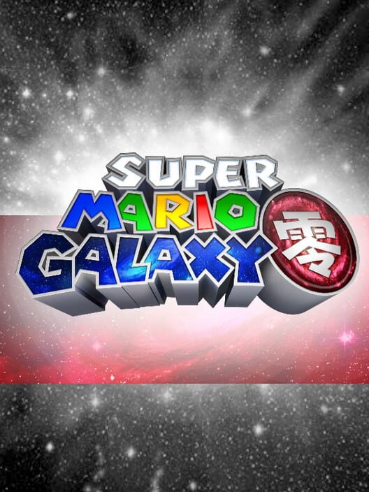 Super Mario Galaxy Rei: Zero cover
