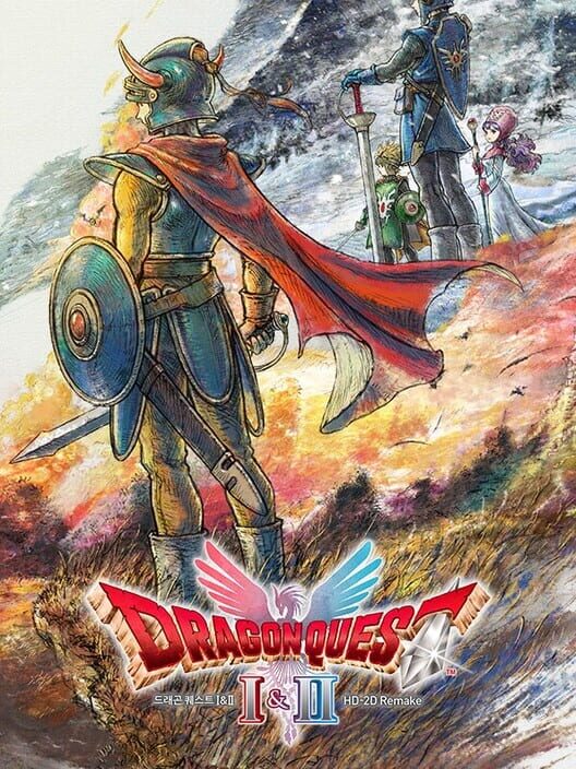 드래곤 퀘스트 I & II HD-2D Remake 封面