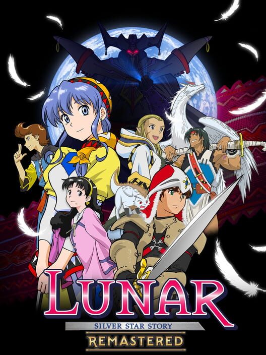 Lunar: Silver Star Story Complete