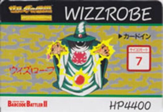 Barcode Battler II: Zelda no Densetsu - Kamigami no Triforce: Wizzrobe · 游戏封面