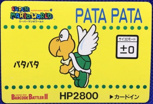 Barcode Battler II: Super Mario World - Pata Pata