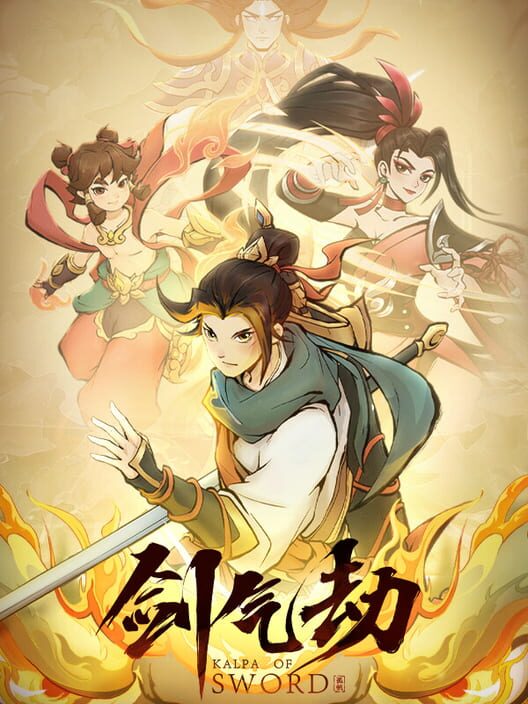 Kalpa of Sword