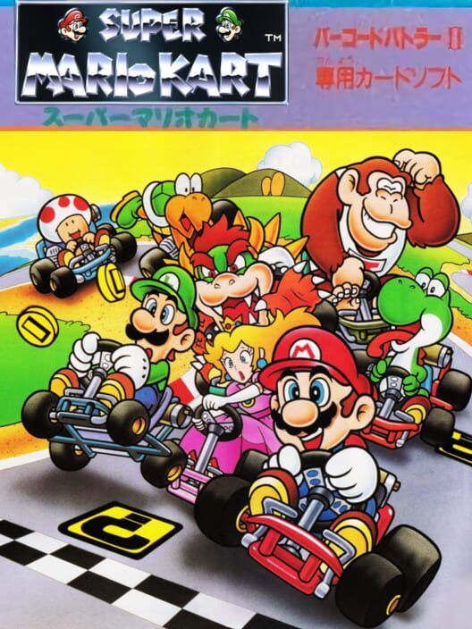 Barcode Battler II: Senyou Card Software - Super Mario Kart poster