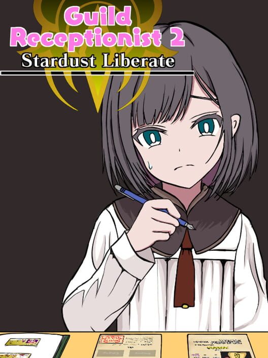 Guild Receptionist 2: Stardust Liberate