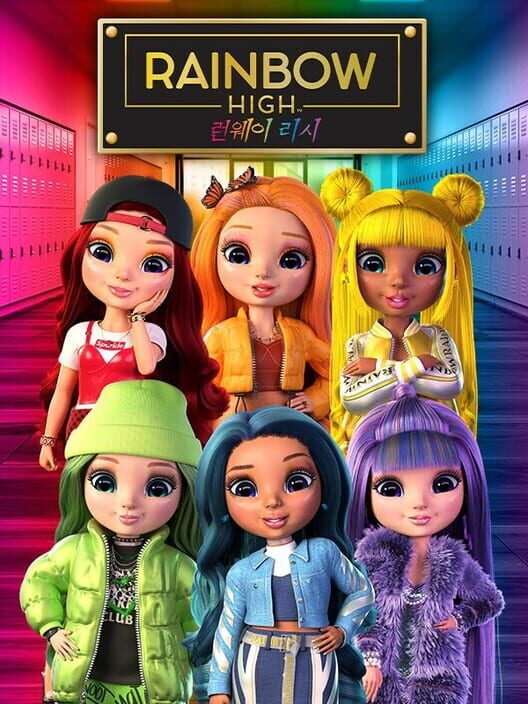 Rainbow High: 런웨이 러시 封面
