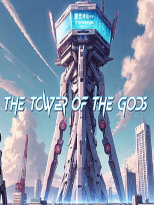 The Tower Of The Gods