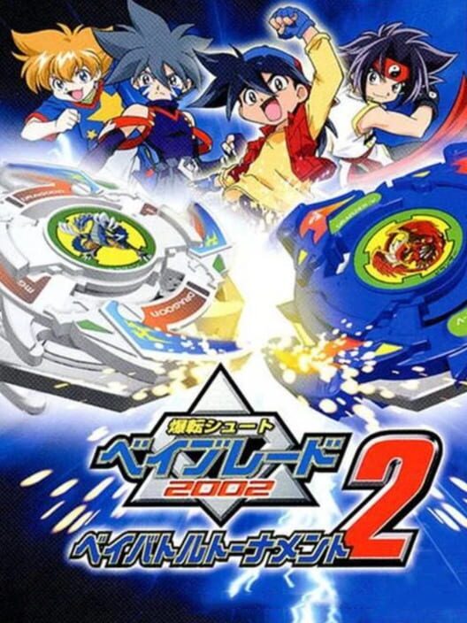 Bakuten Shoot Beyblade 2002: Beybattle Tournament 2