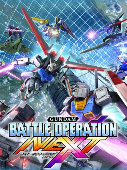 Gundam Battle Operation Next