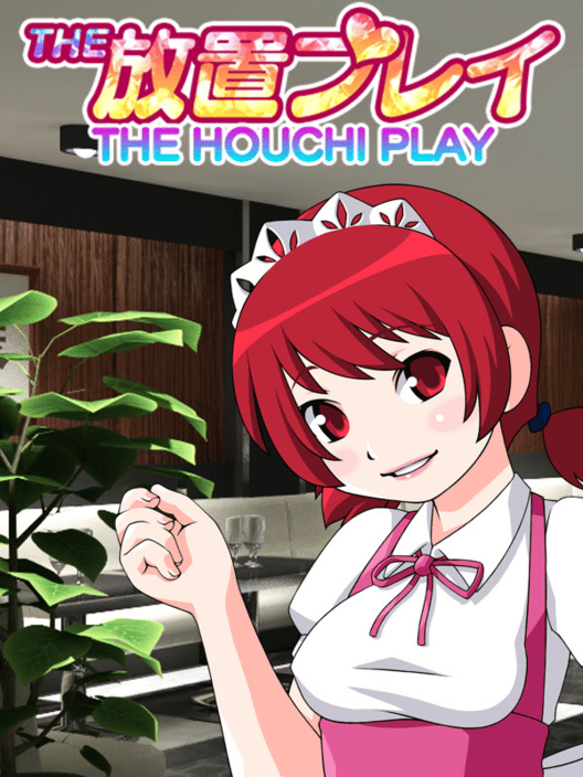 The 放置プレイ 封面